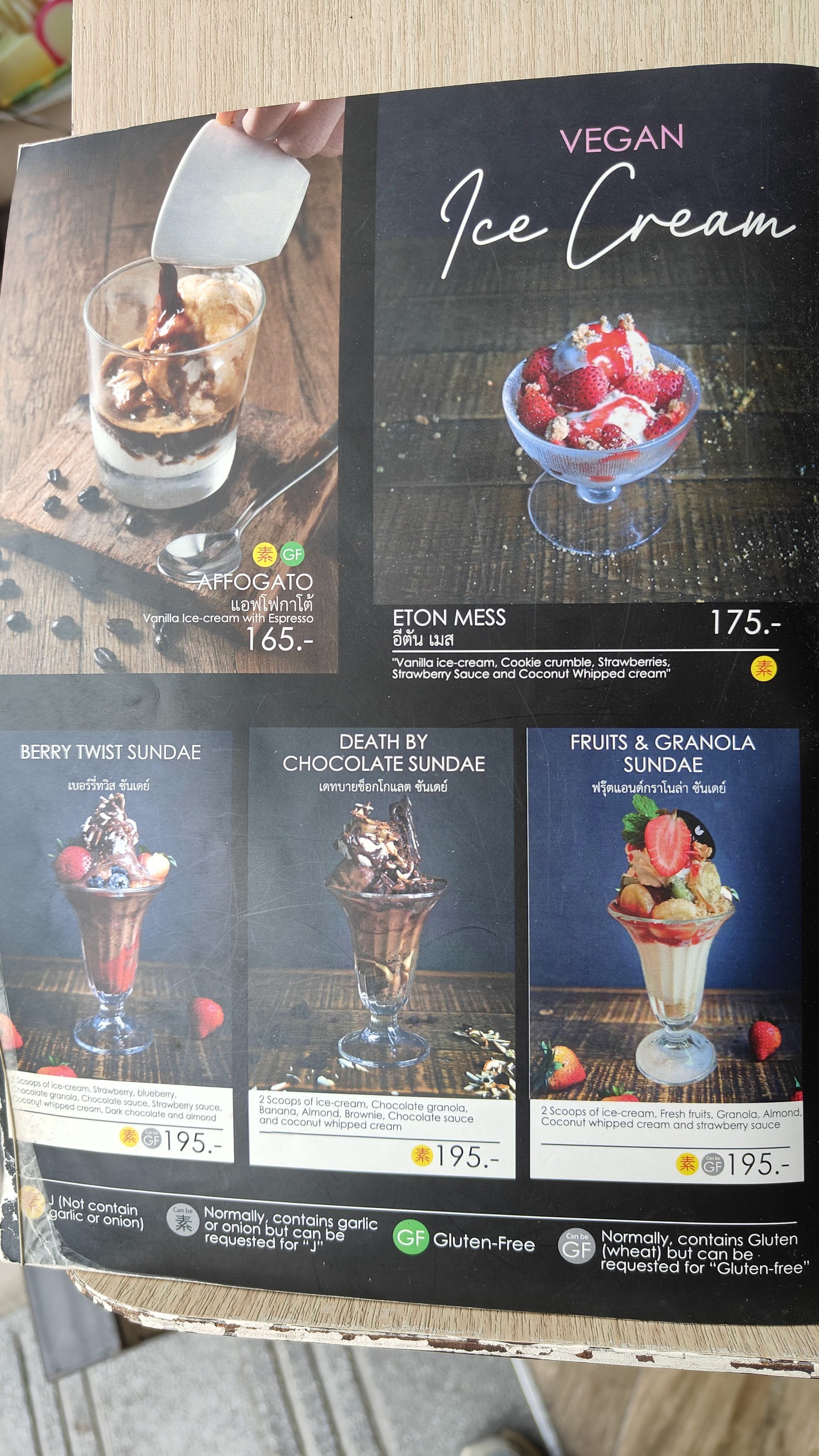 Menu image 6