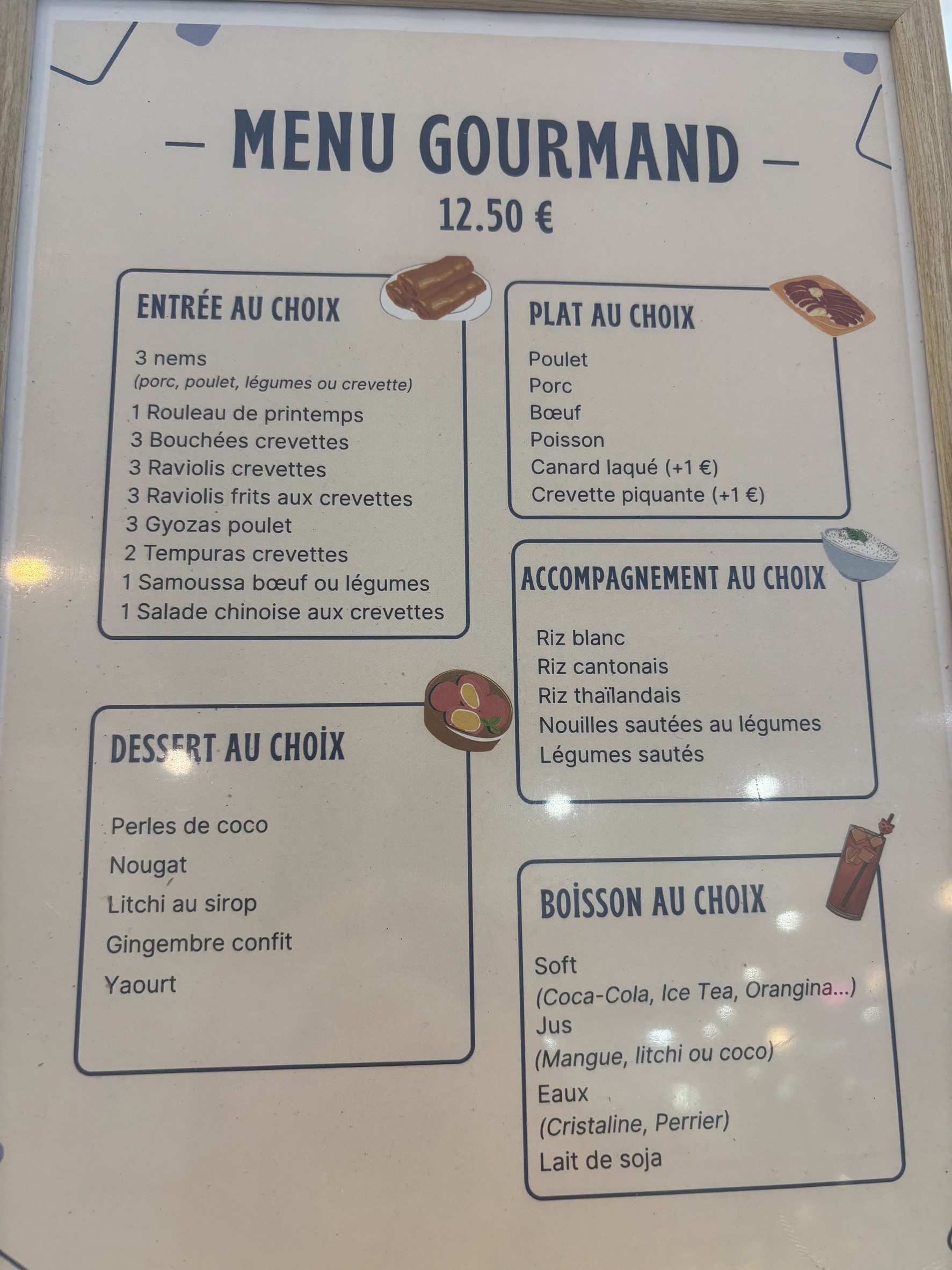 Menu image 2