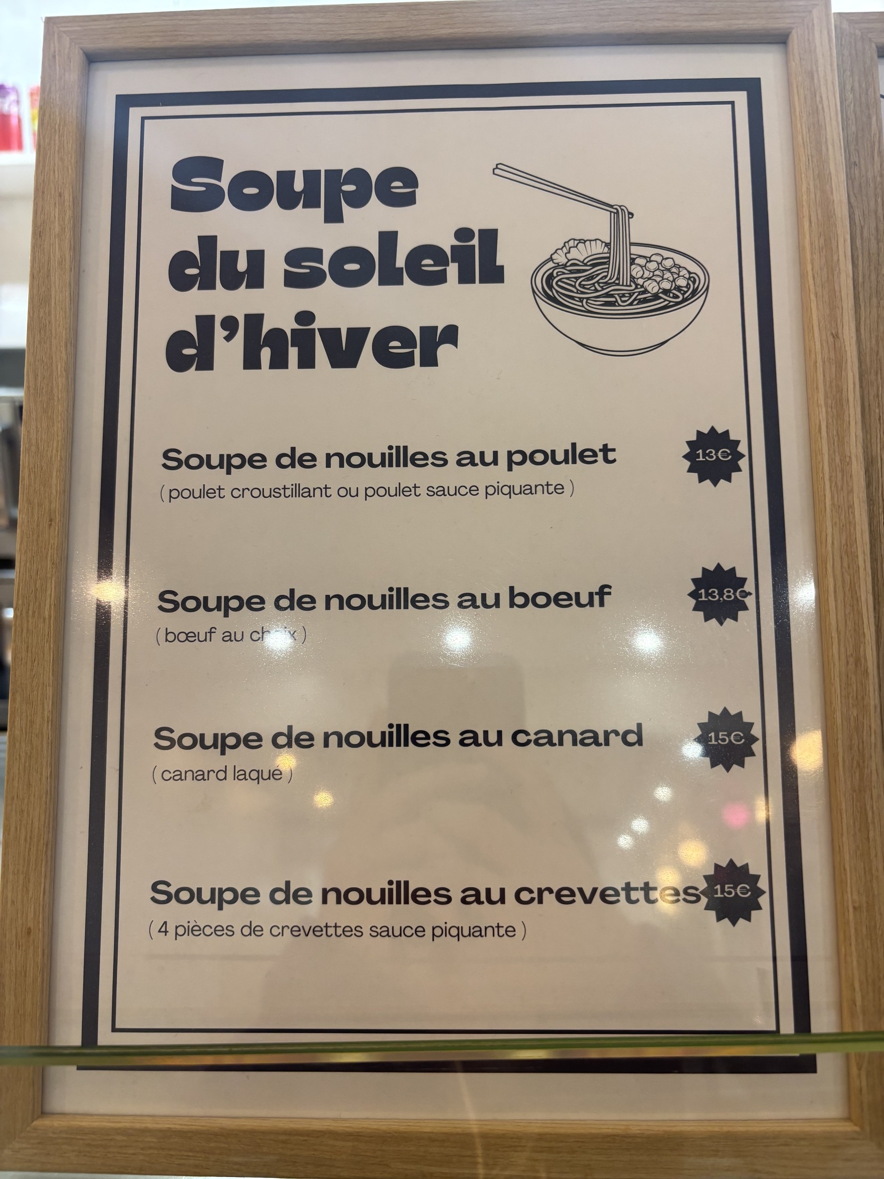Menu image 3