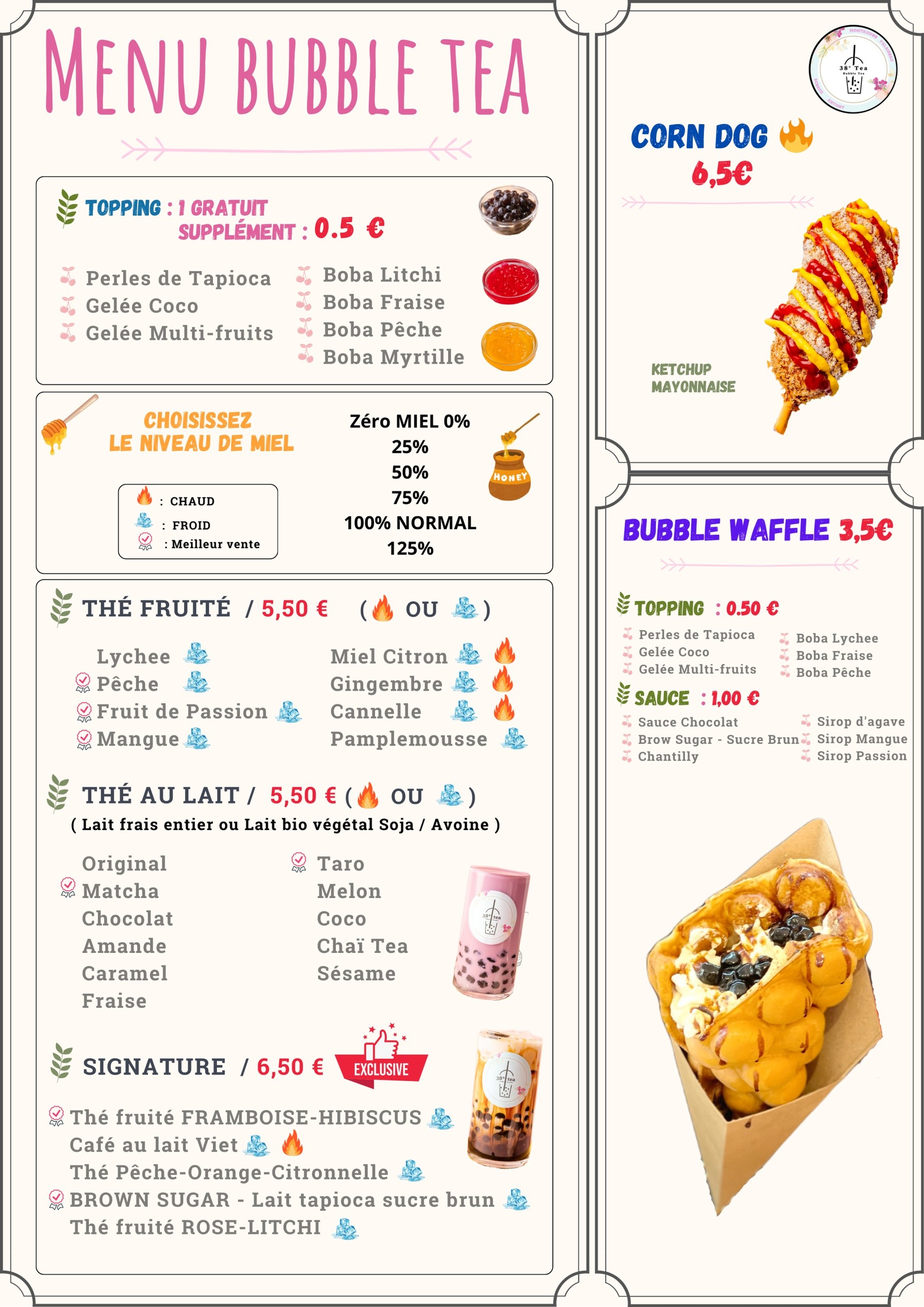 Menu image 1