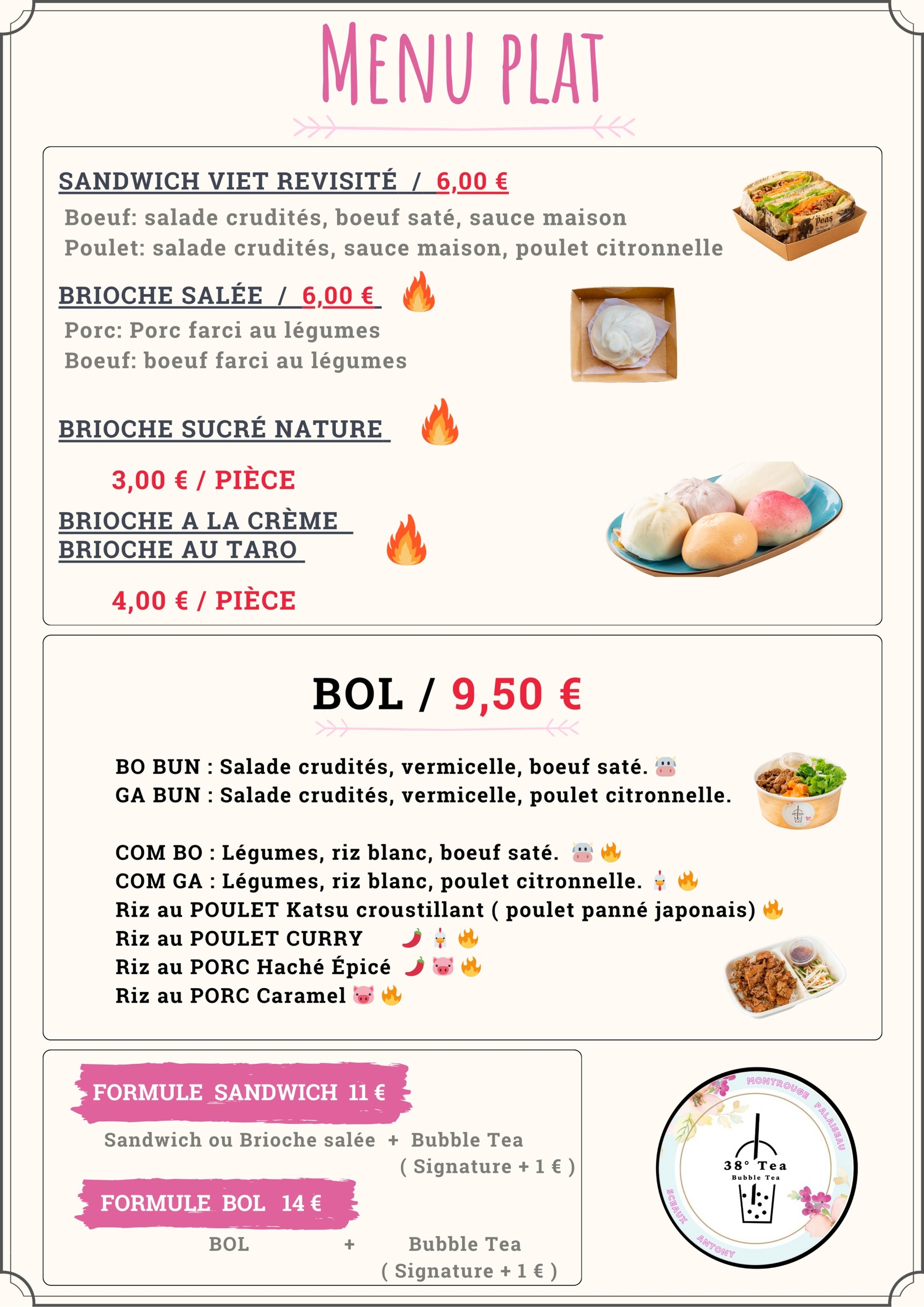 Menu image 2
