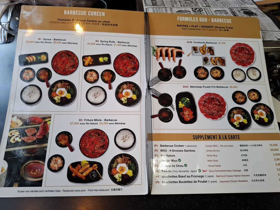 Matsuba menu 2