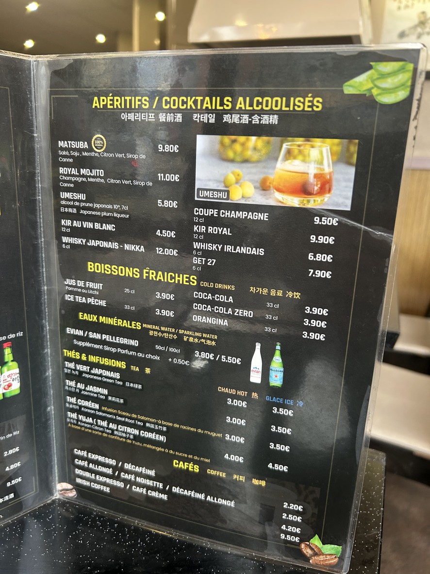 Matsuba menu 4