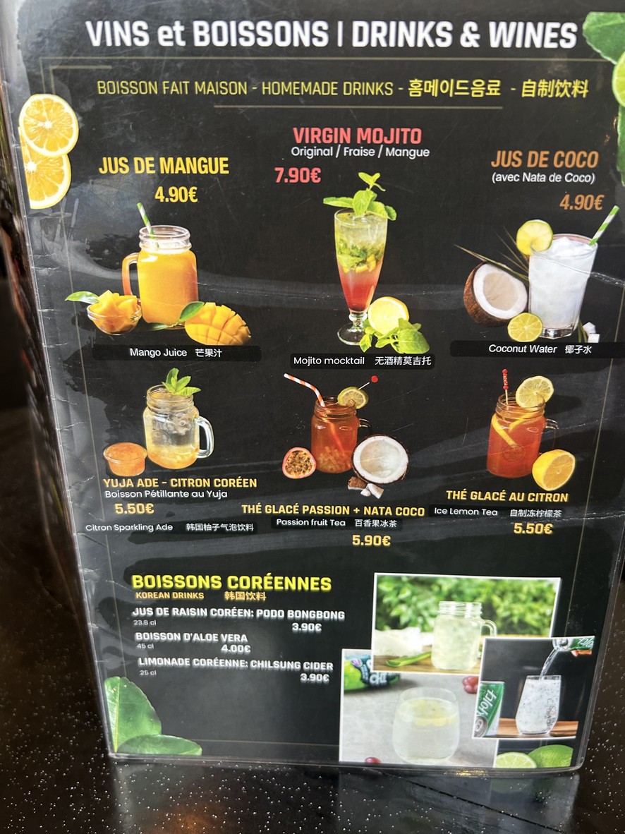 Matsuba menu 5