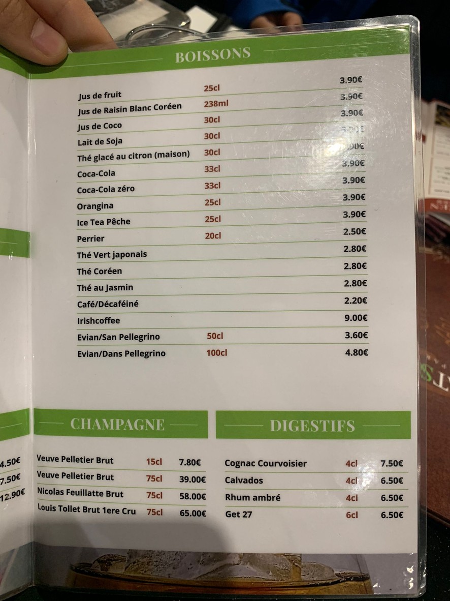 Matsuba menu 6