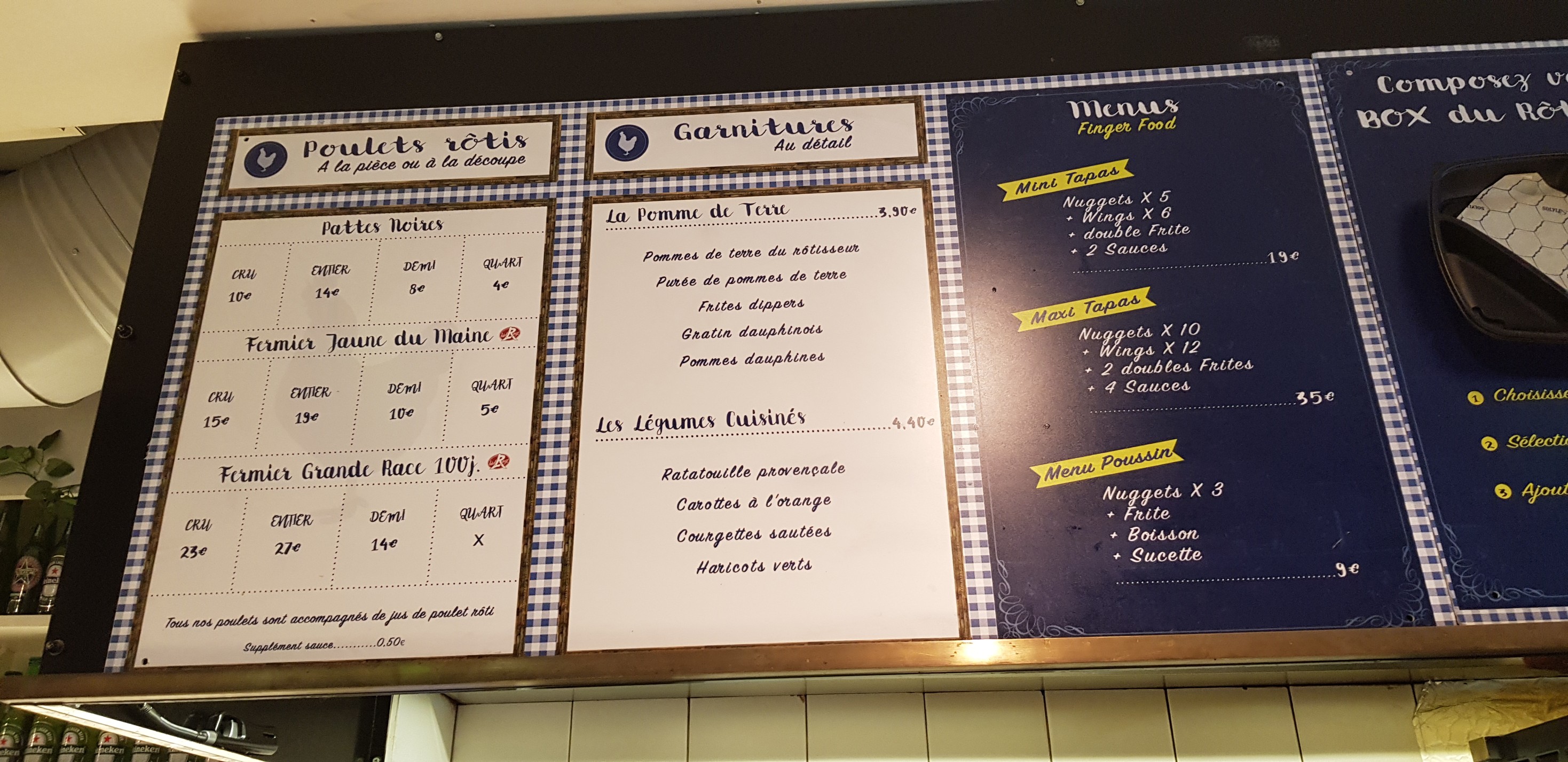 Menu image 2