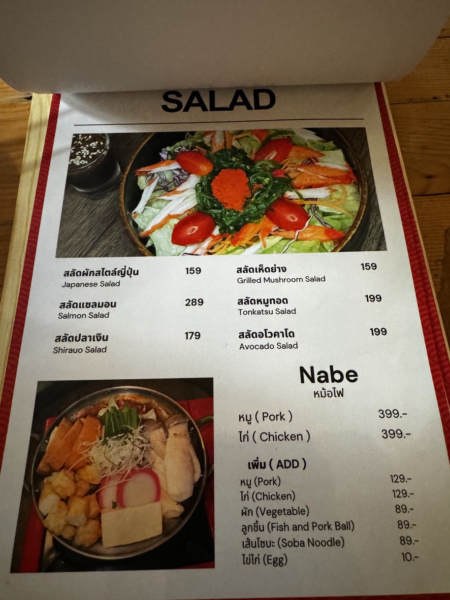 Kushitaro Izakaya menu 2