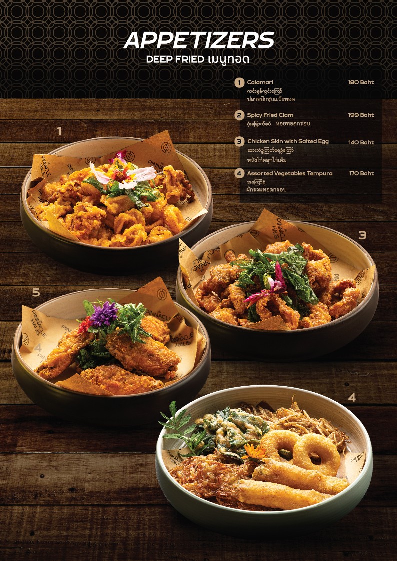 The Pinnacle Haus menu 1