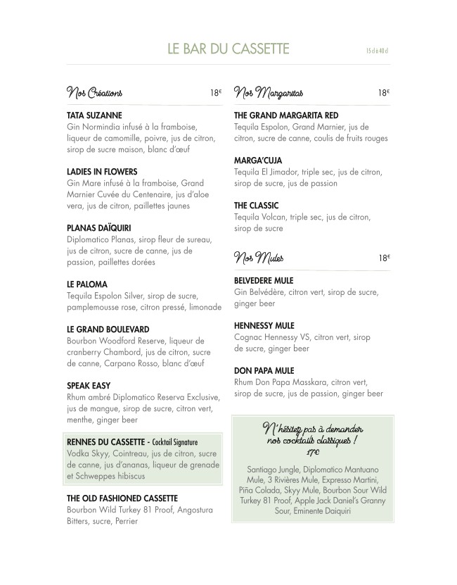Café Cassette menu 2