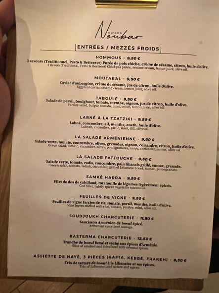 Restaurant Nubar