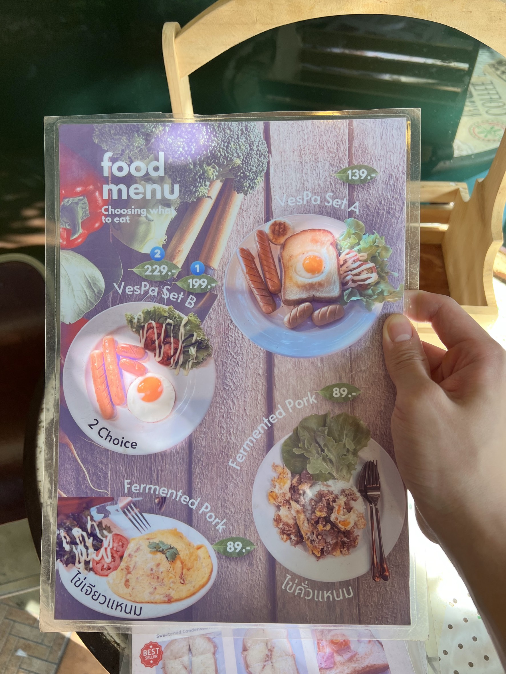 Menu image 1