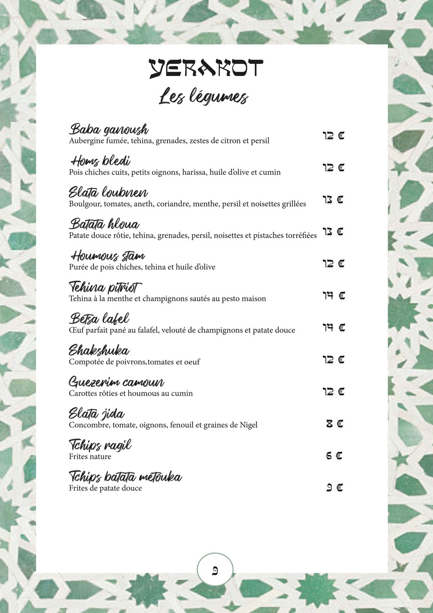 Saba Levallois menu 1