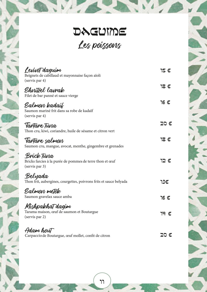 Saba Levallois menu 2