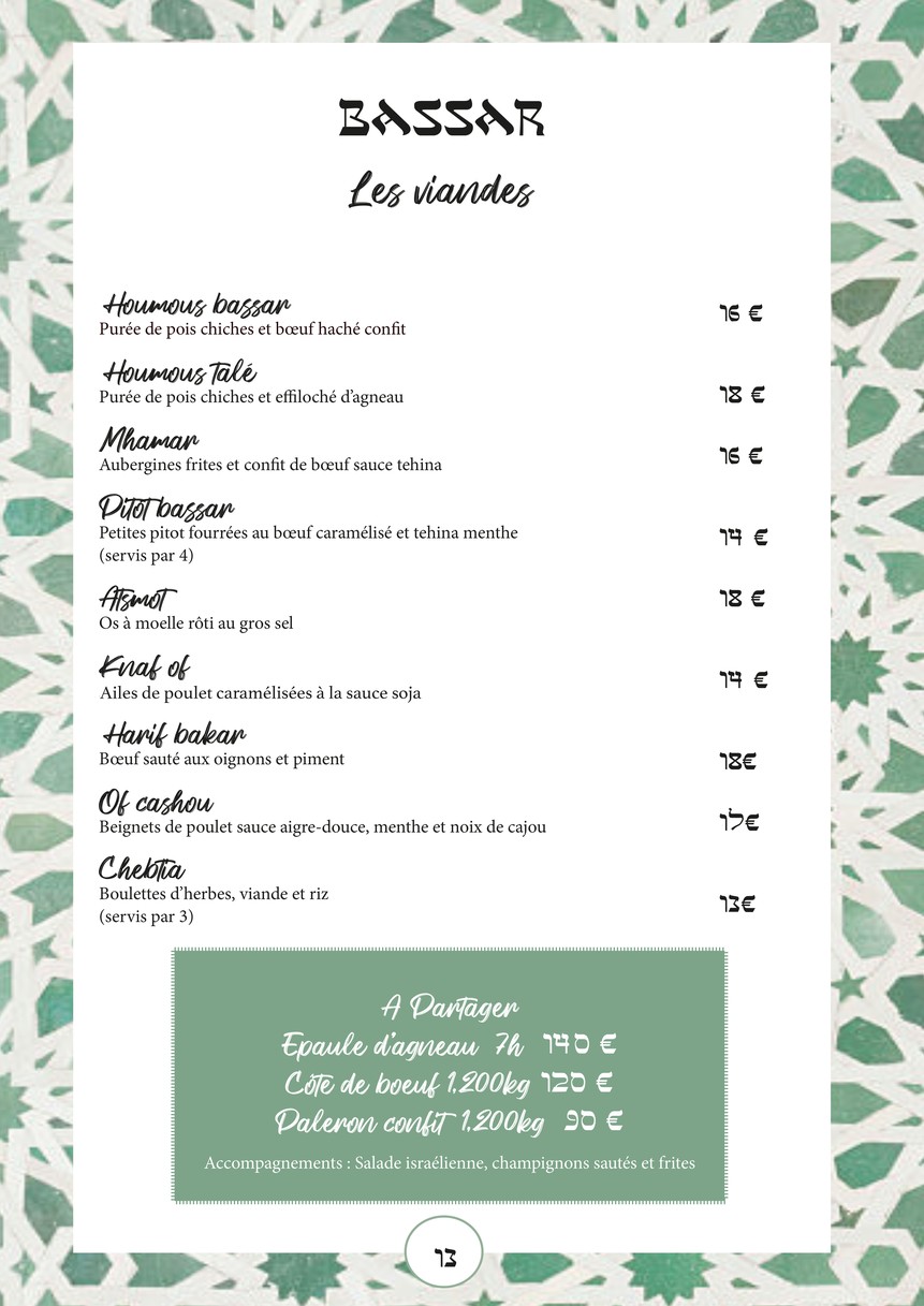 Saba Levallois menu 3
