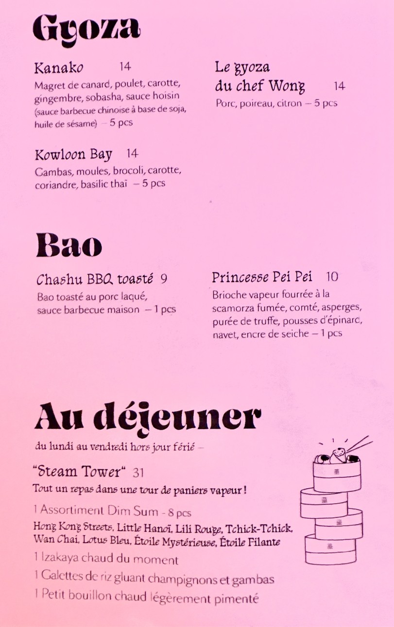 Steam Bar menu 1