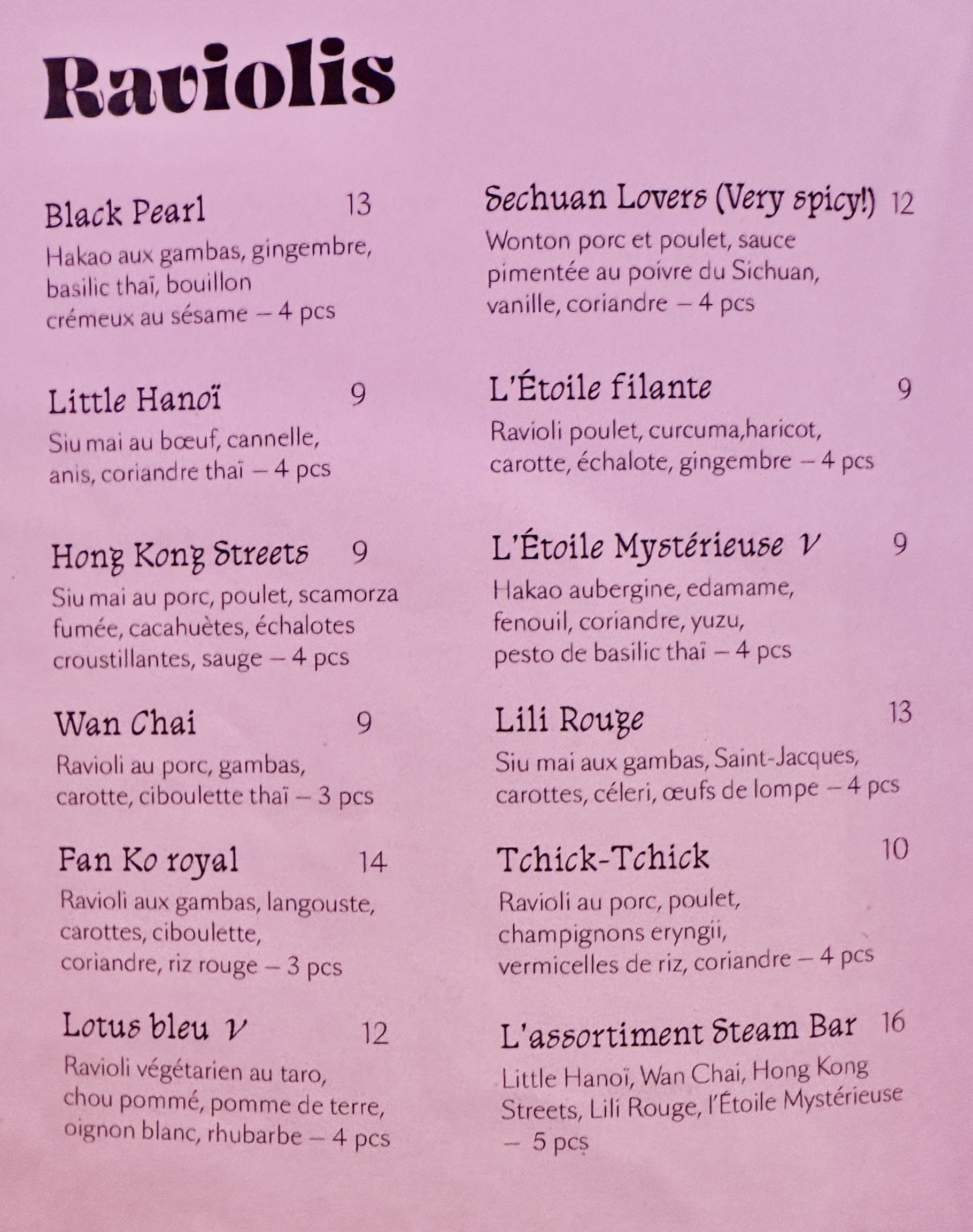 Menu image 2