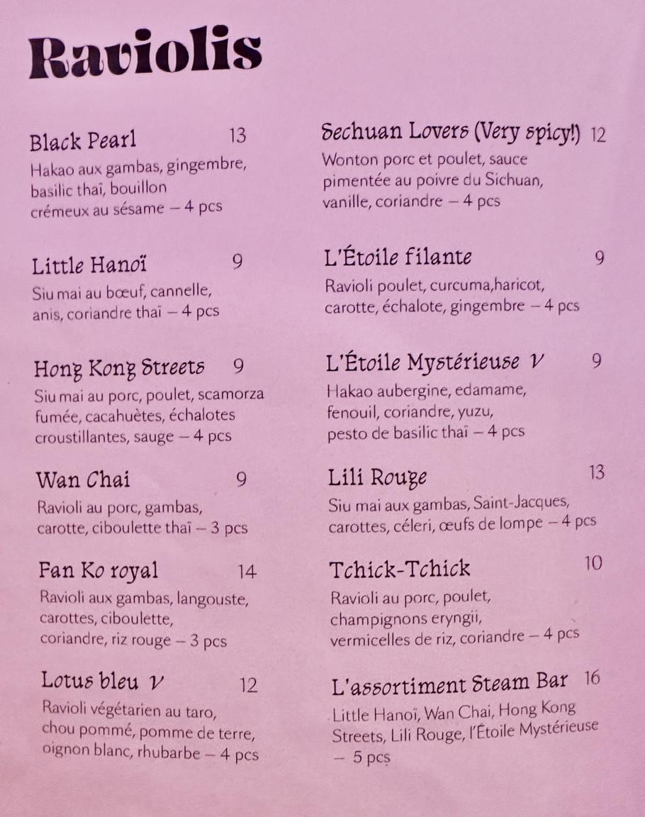 Steam Bar menu 2