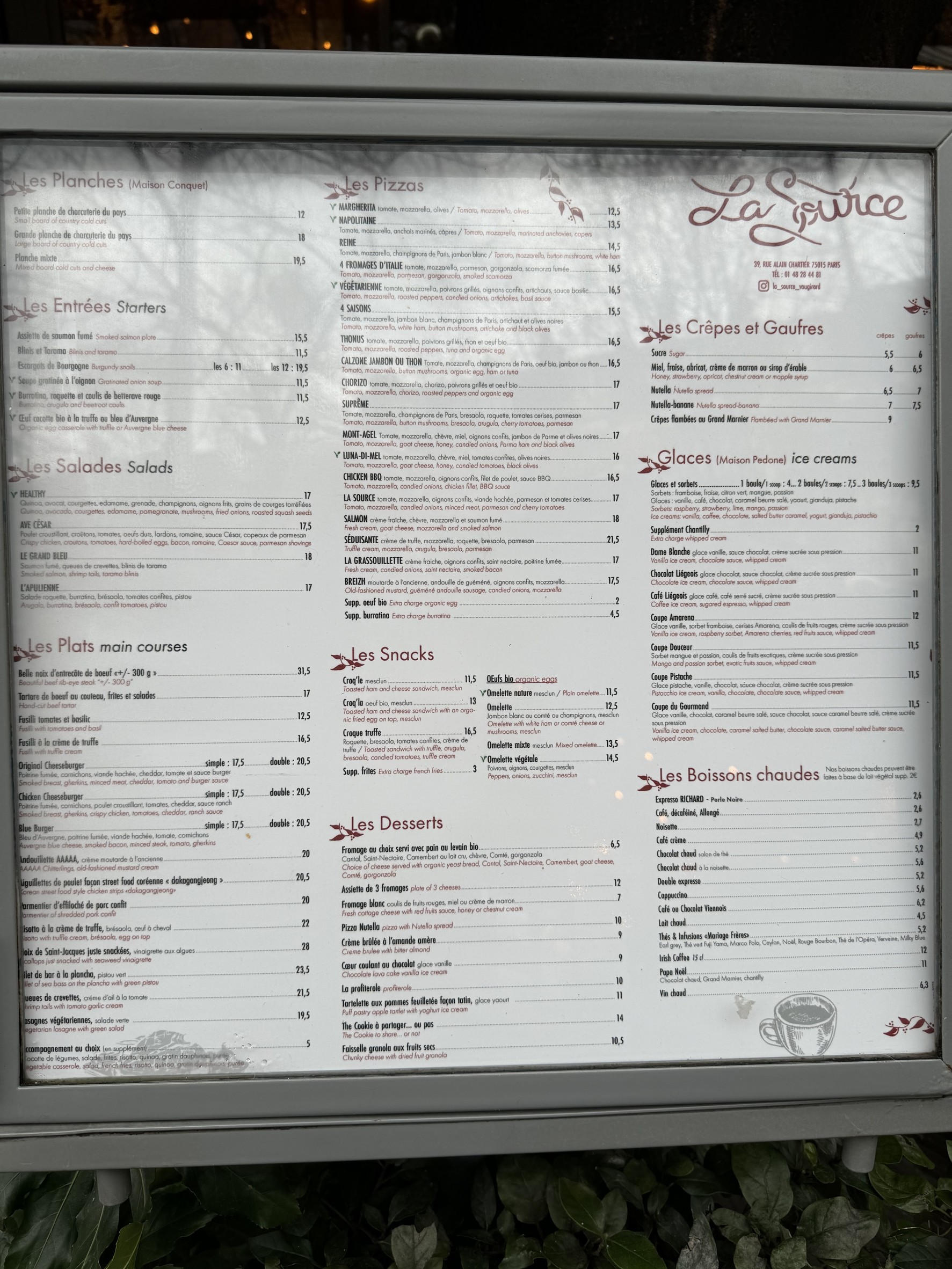 Menu image 1