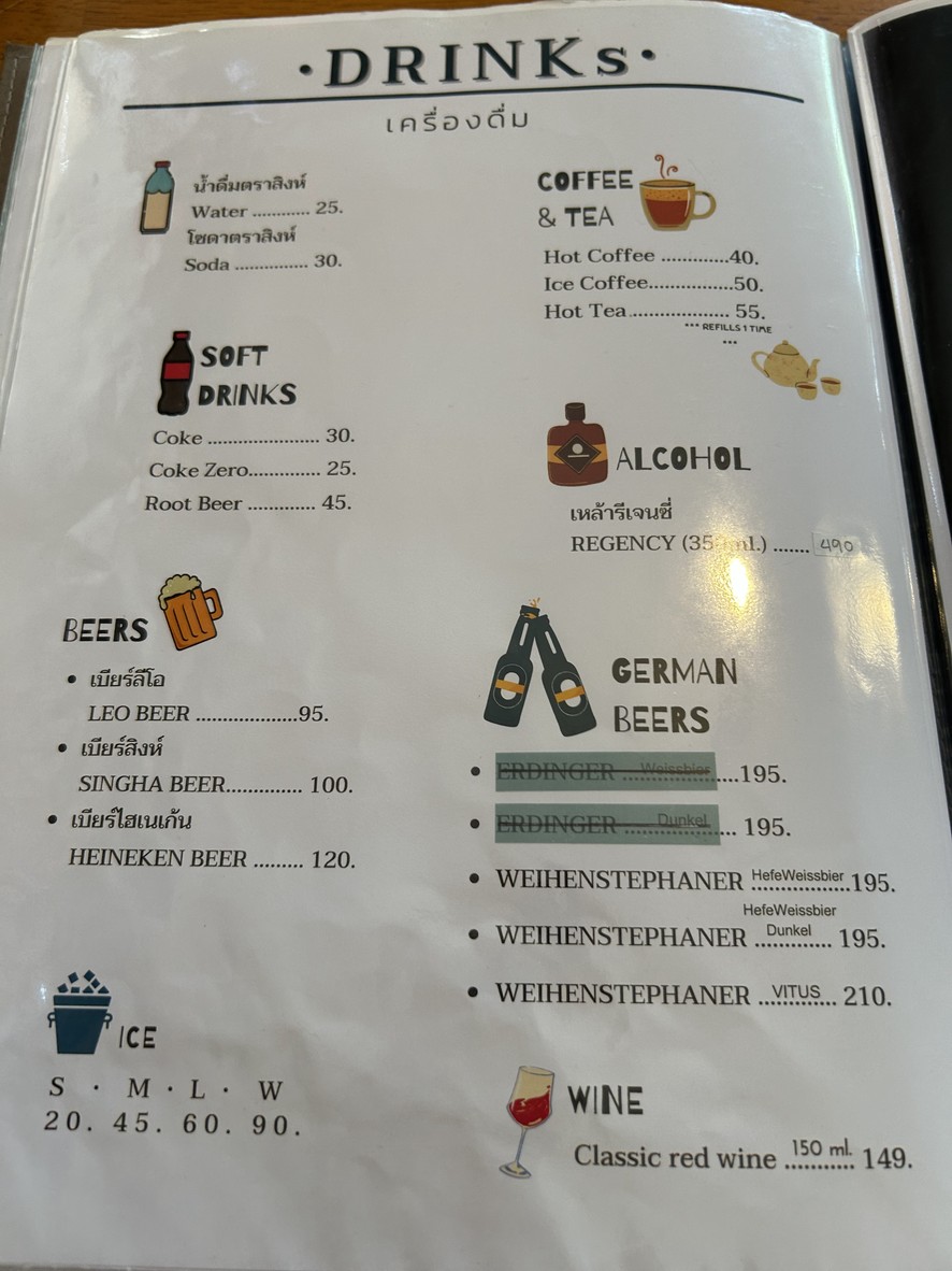 Queen Steak House menu 10