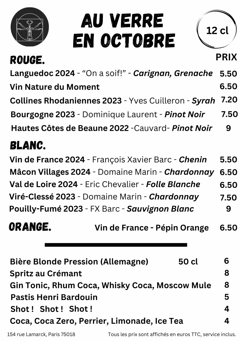 Château Pinard menu 2