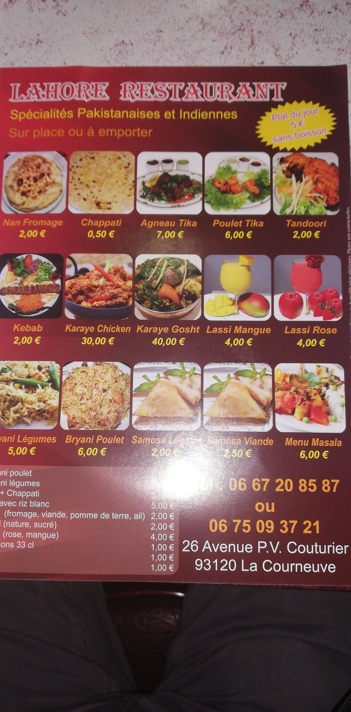 Restaurant Lahore menu 1