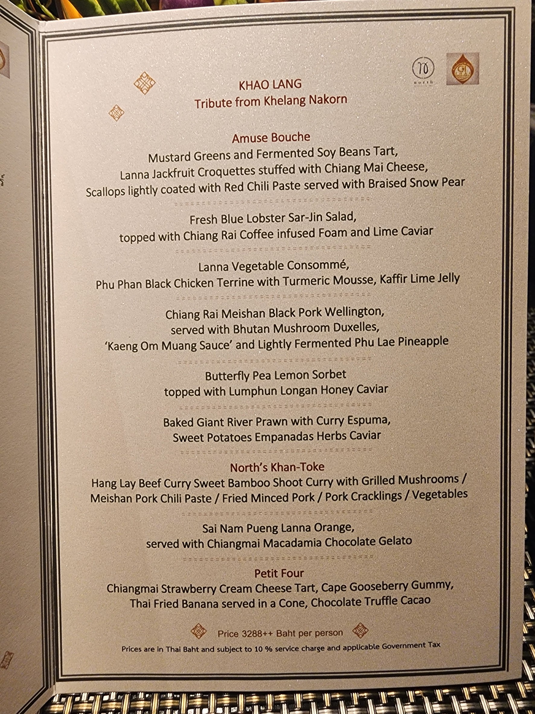 Menu image 1