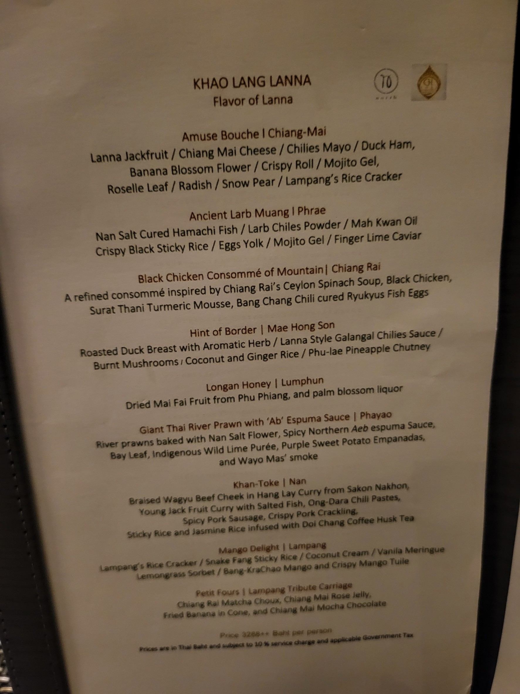 Menu image 2