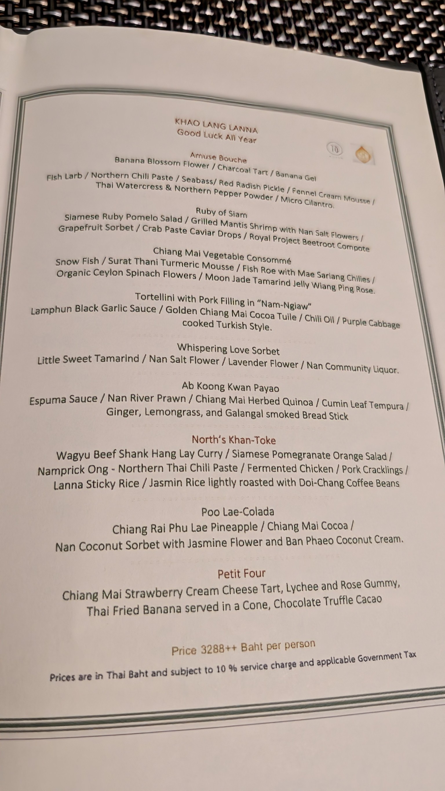 Menu image 3