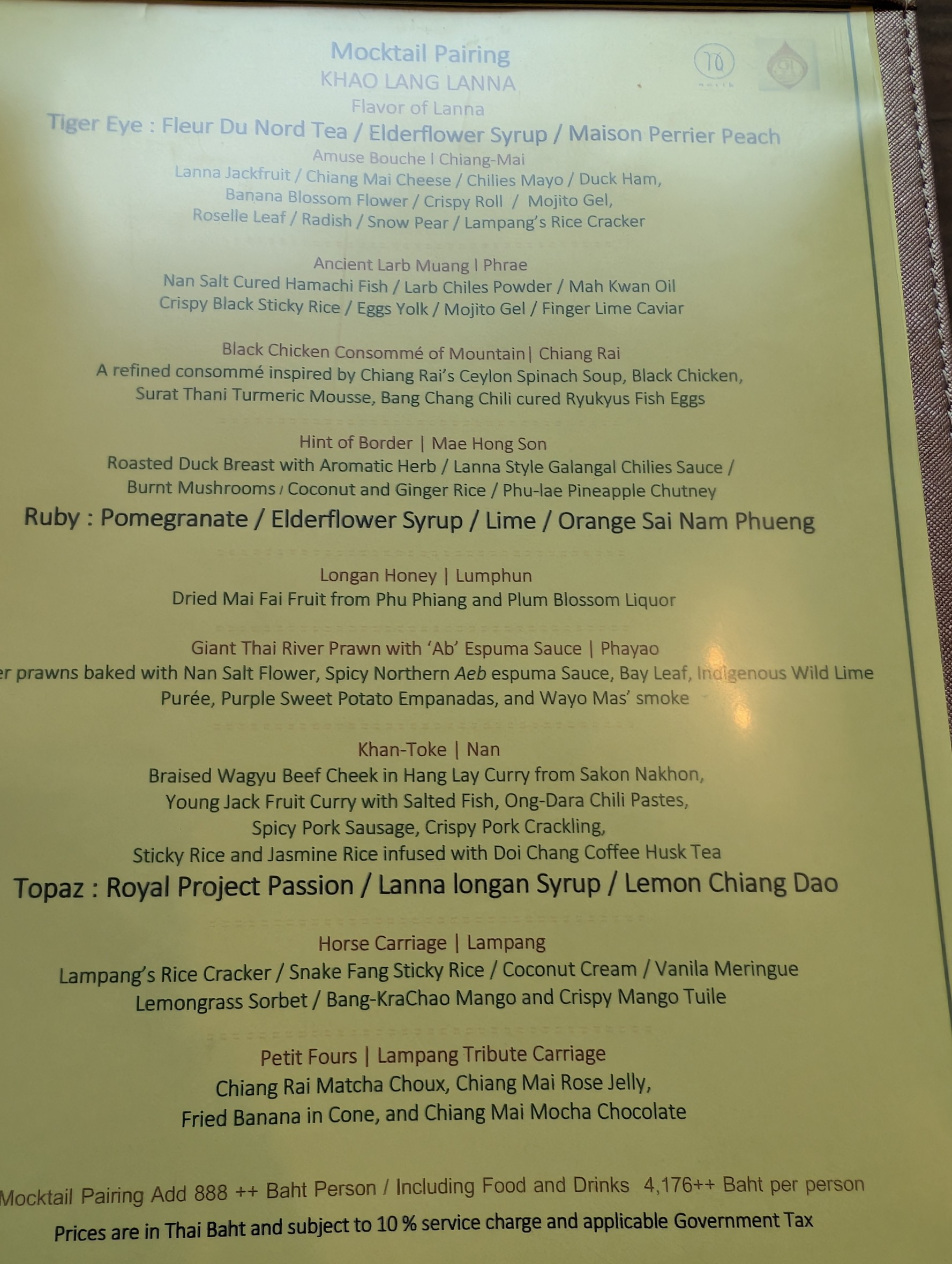 Menu image 5