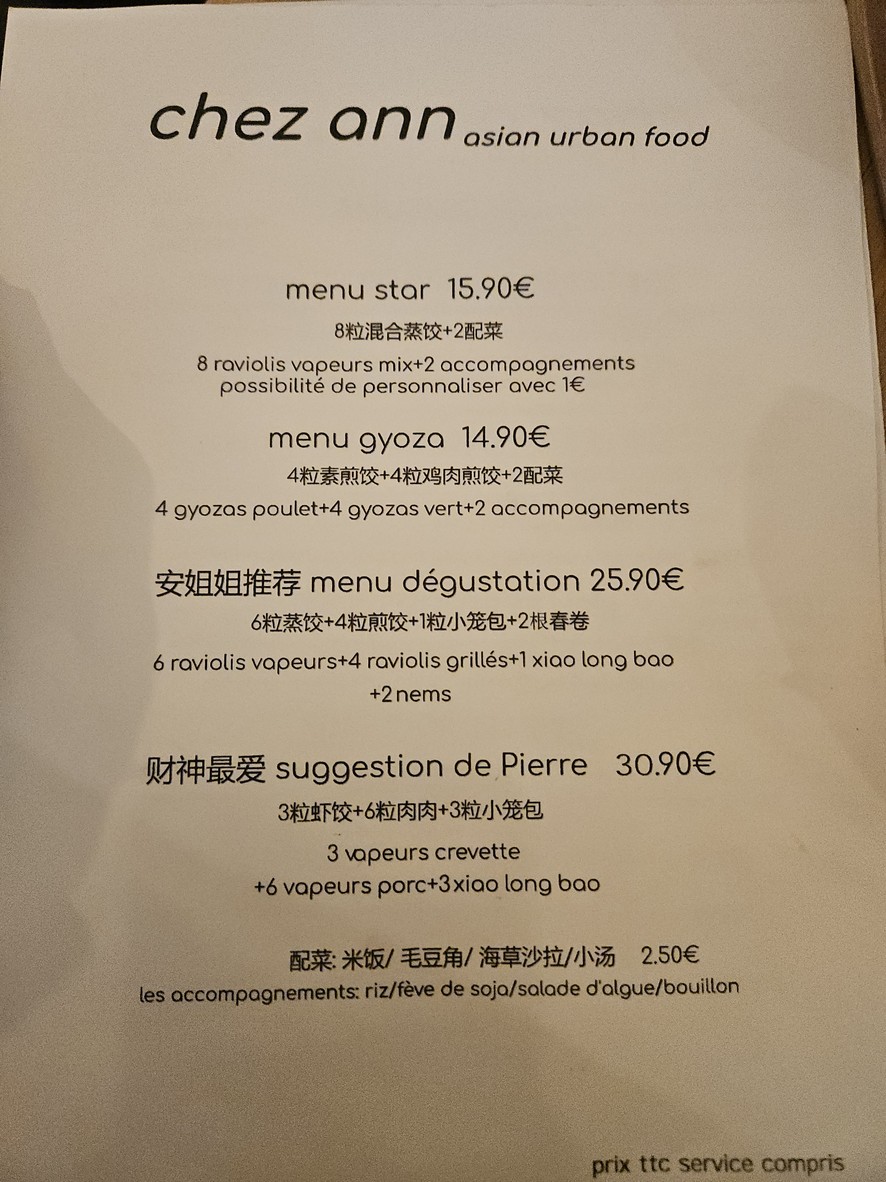 chez ann menu 1