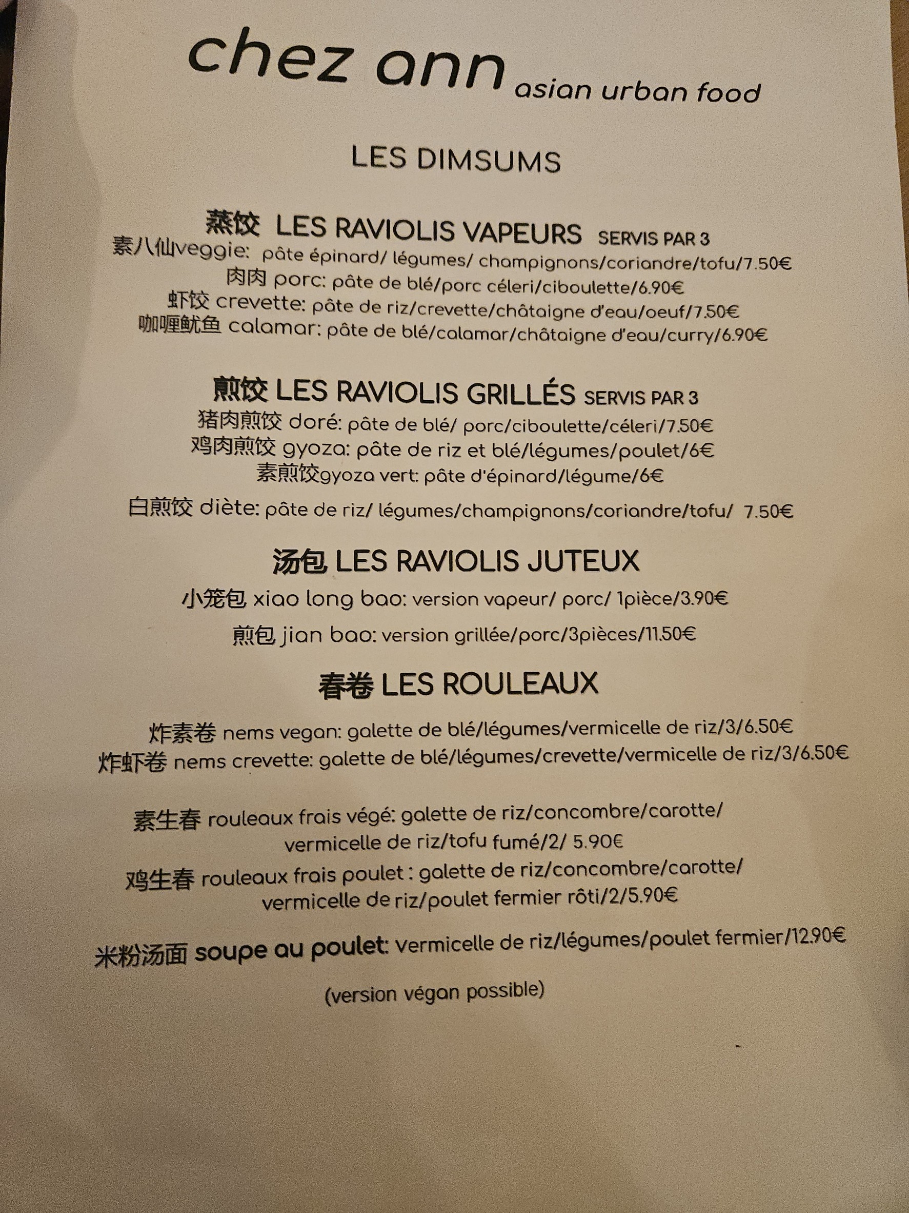 Menu image 2