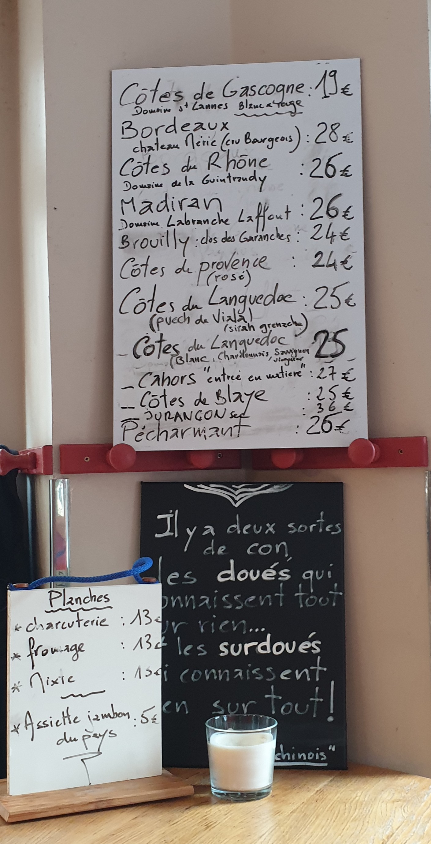 Menu image 2