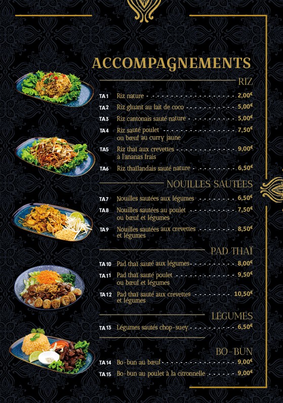 Sakura menu 2