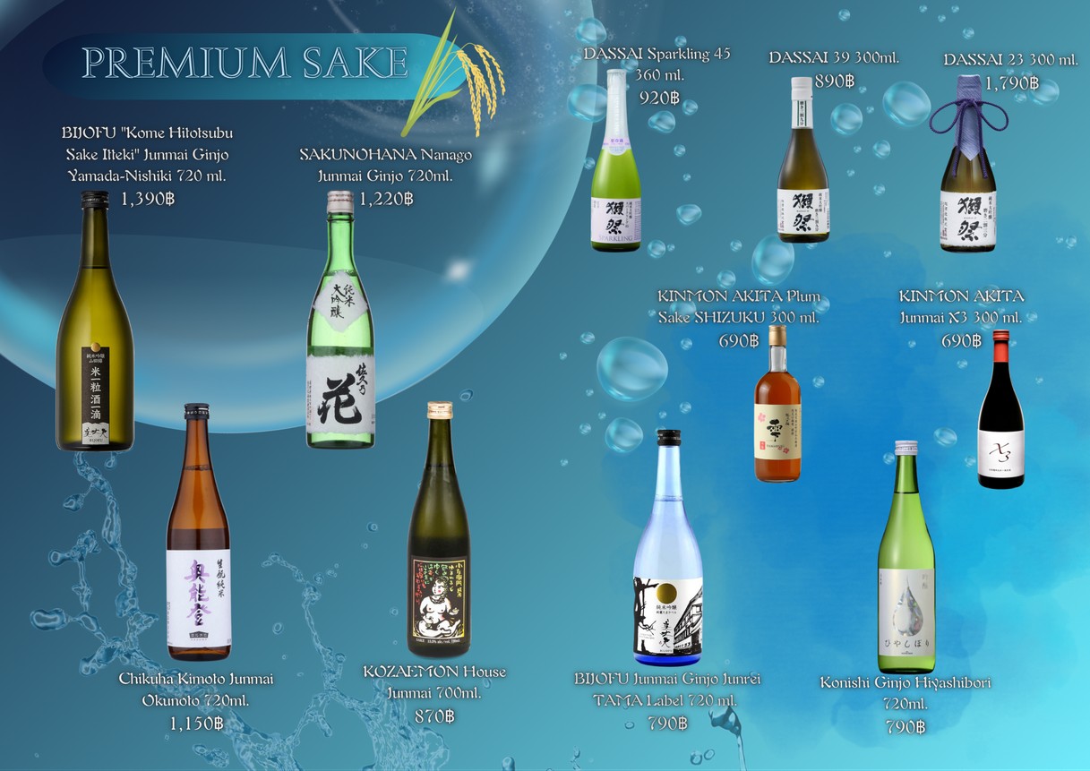 Cheerz (Thailand) 您的最佳葡萄酒商店 您城中最负盛名的葡萄酒窖，提供啤酒、烈酒等 menu 3