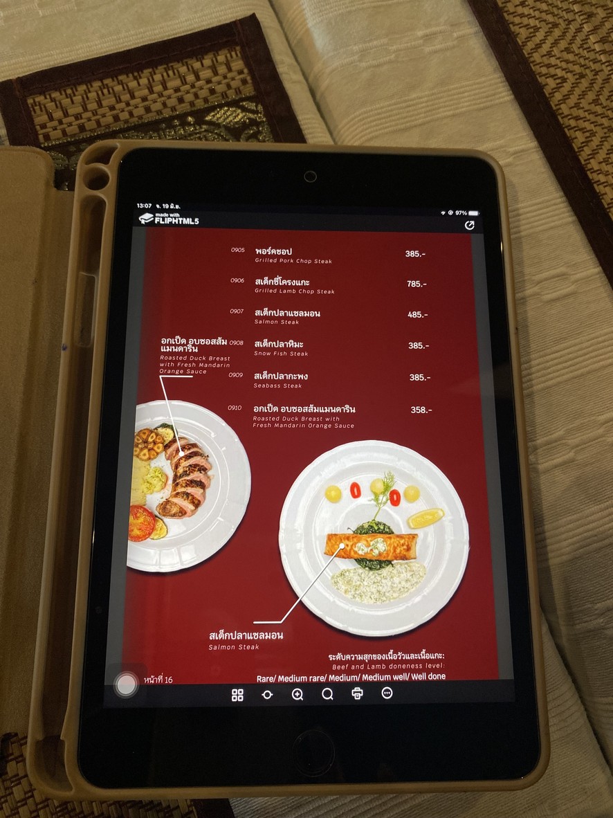 马尼托披萨 menu 1
