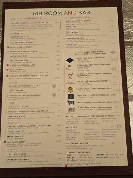 Rib Room & Bar Steakhouse