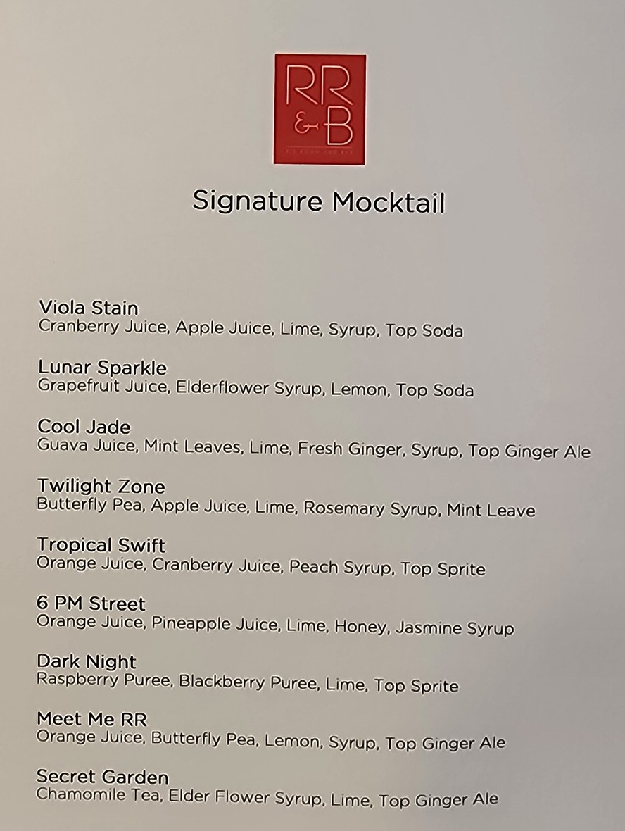 Rib Room & Bar Steakhouse menu 2