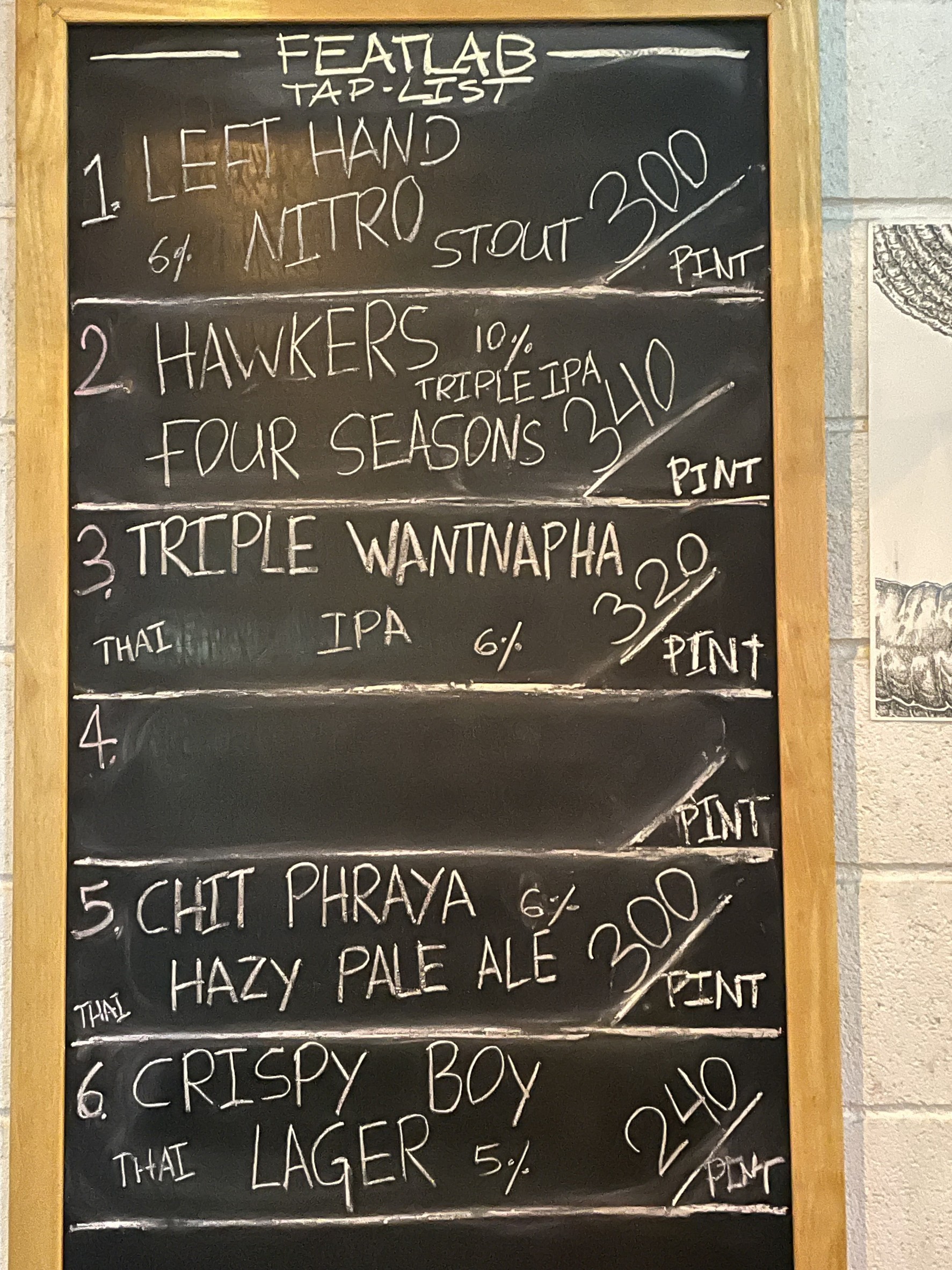 Menu image 2