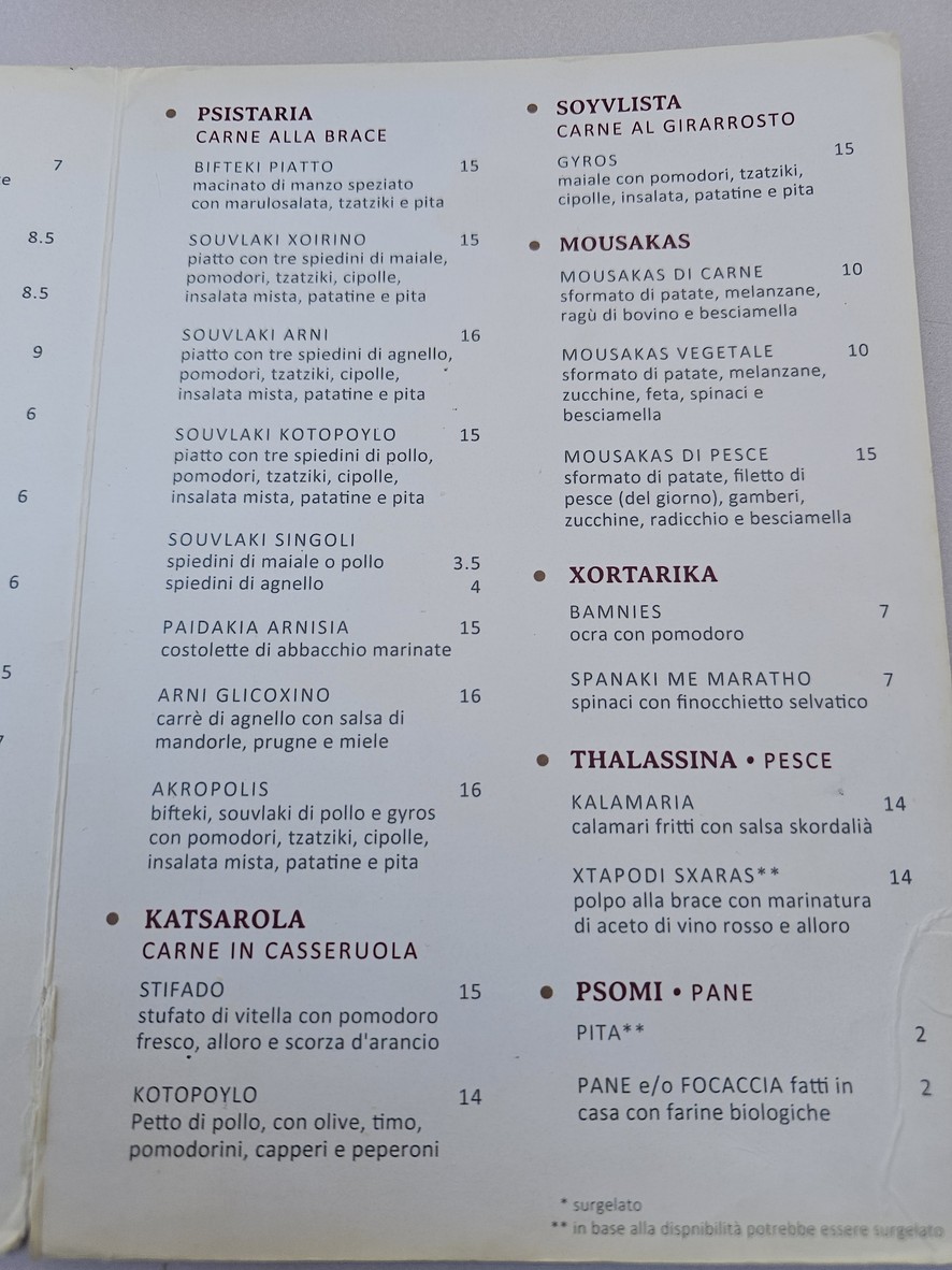 Akropolis Taverna Greca menu 2