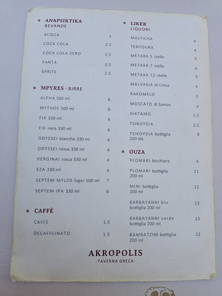 Akropolis Taverna Greca menu 4