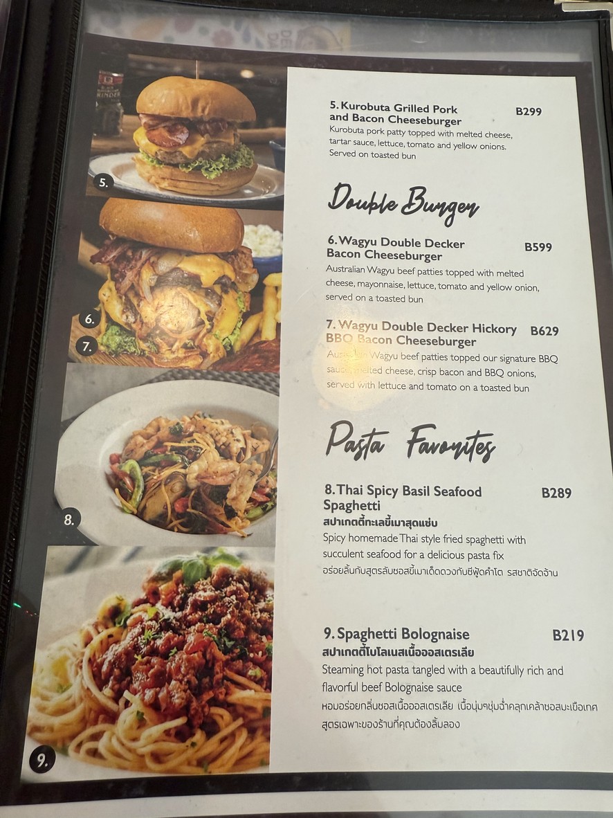 셰프 멩 하드 록 퀴진 menu 1