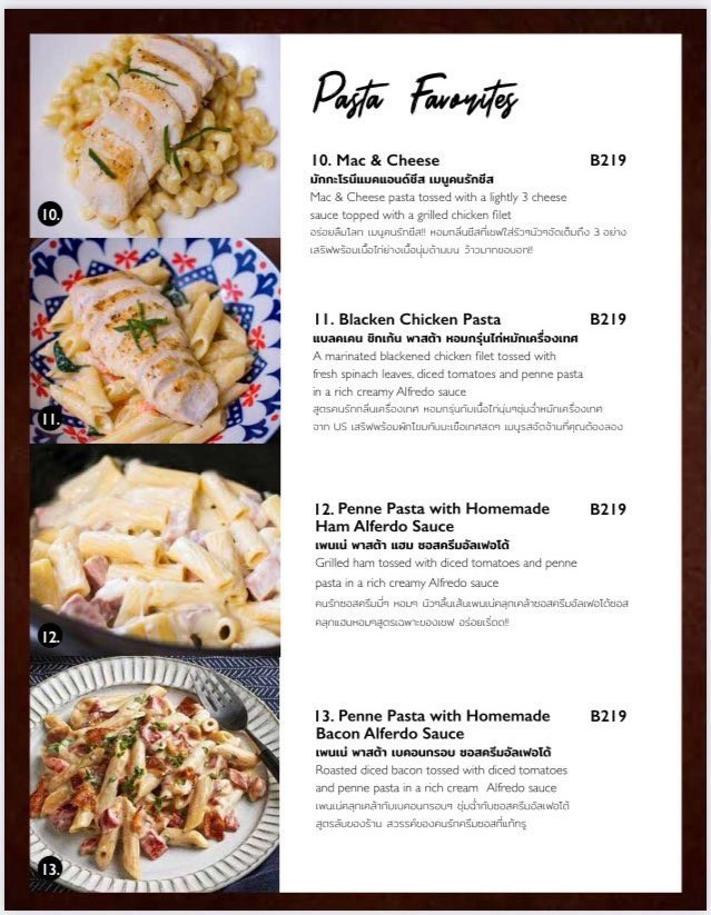 셰프 멩 하드 록 퀴진 menu 2