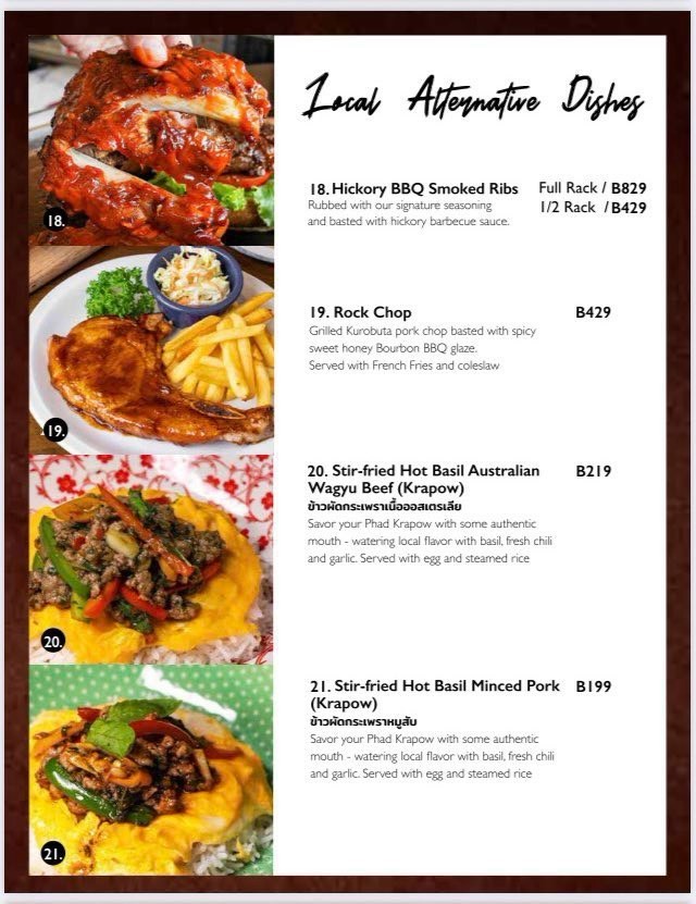 셰프 멩 하드 록 퀴진 menu 3