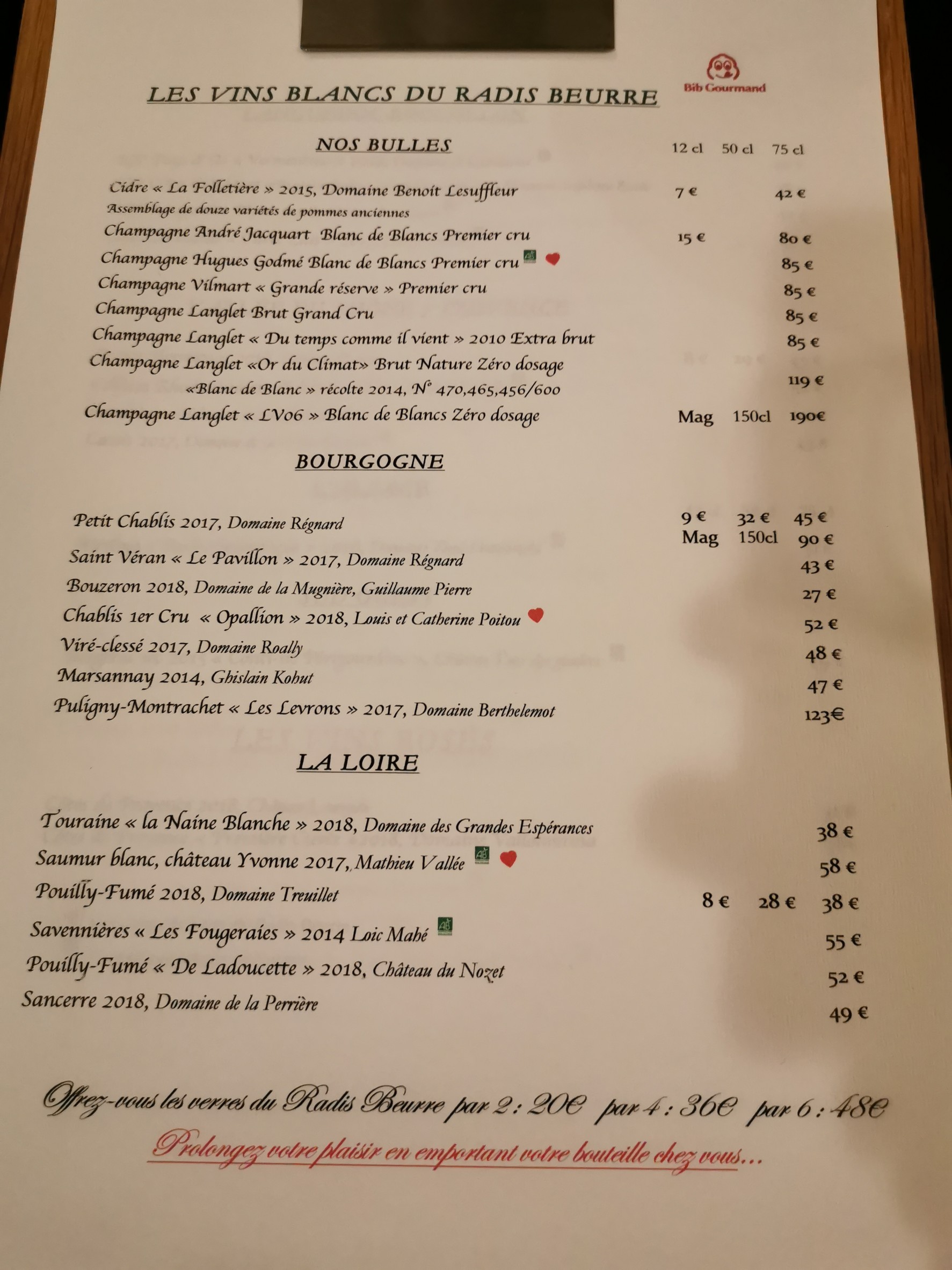 Menu image 2