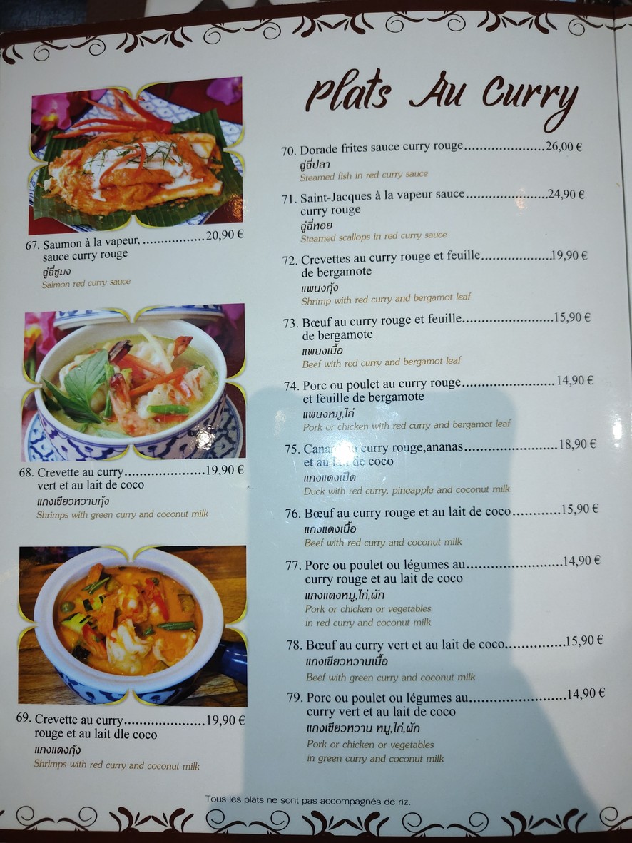 Ayothaya menu 2