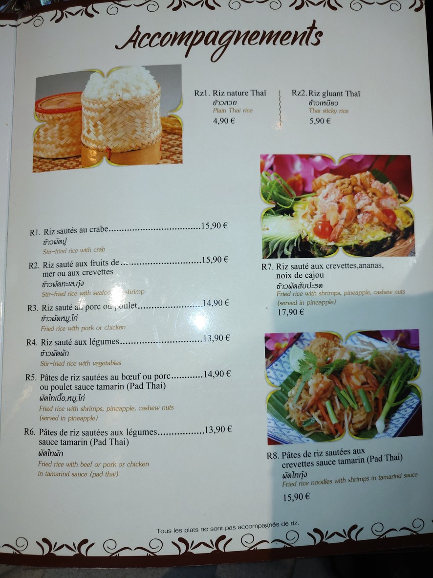 Ayothaya menu 3
