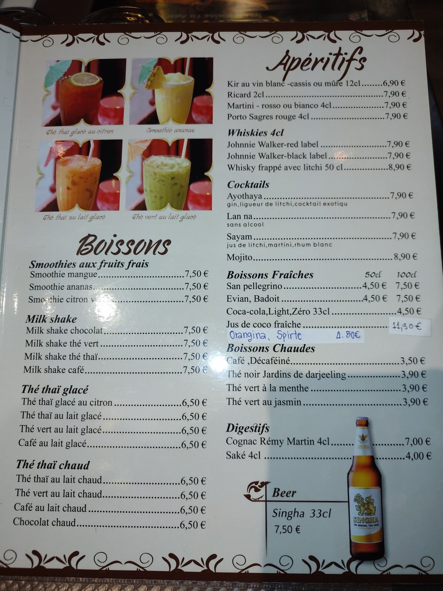 Ayothaya menu 4