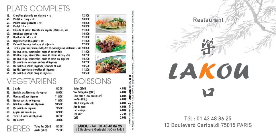 LAKOU menu 1