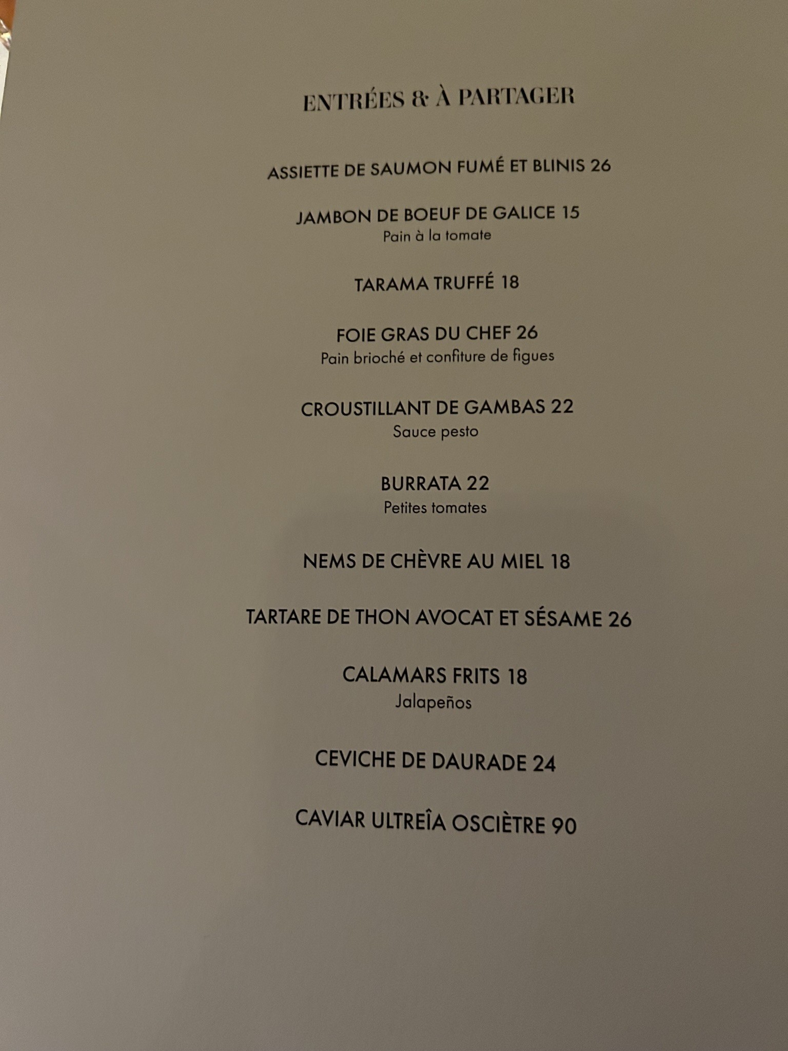 Menu image 1