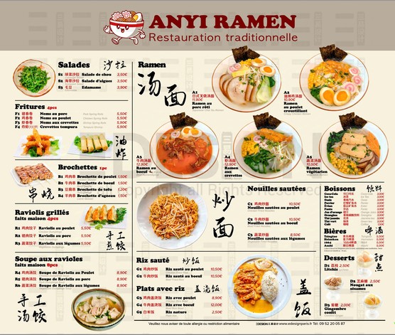 ANYI RAMEN